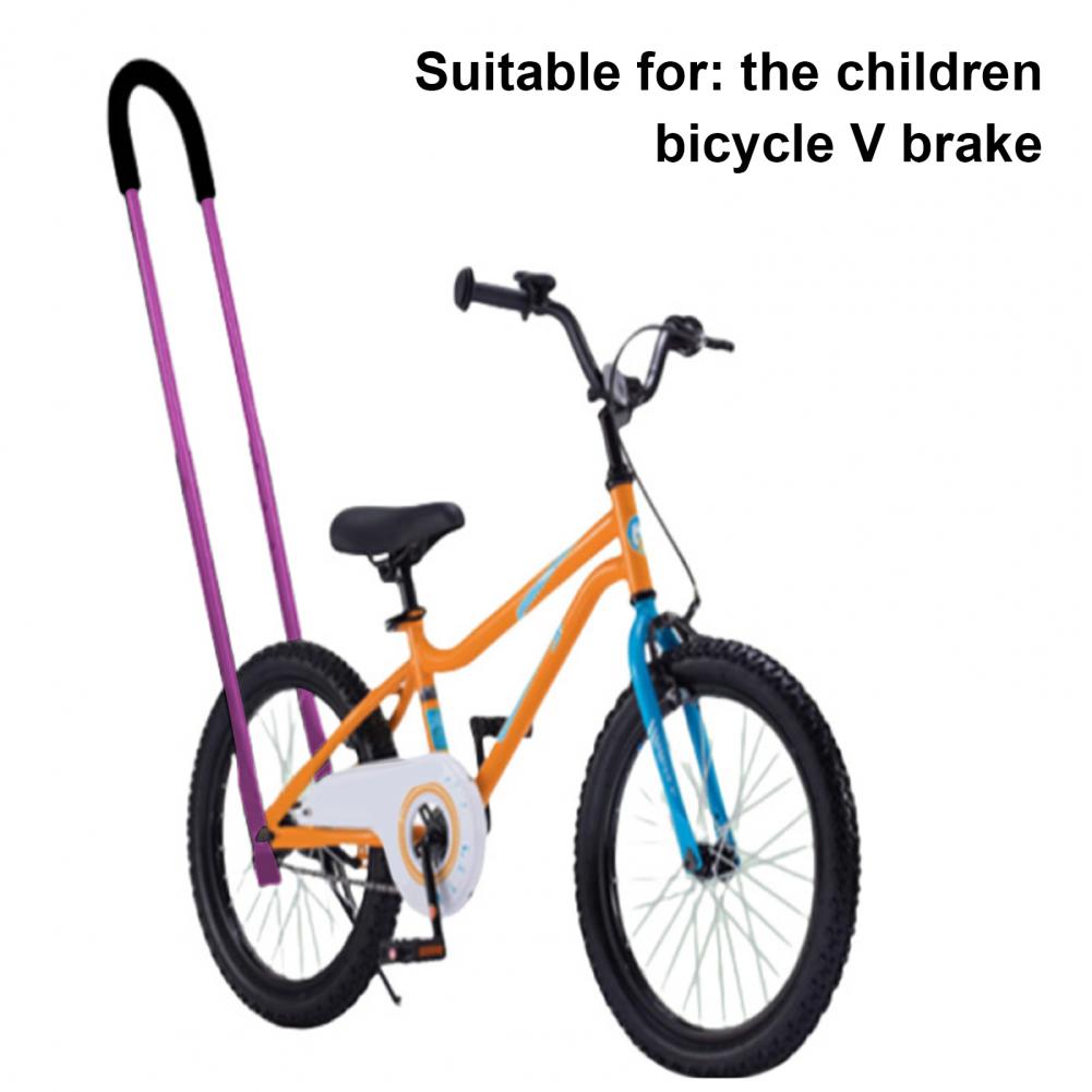 Balance Bike Kids - مقبض مدرب أمان يمنع الانزلاق للأطفال
