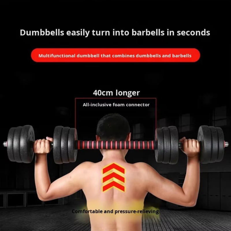 مجموعة أثقال قابلة للتعديل للر - مراجعة Sports Equipment For Home وسعره