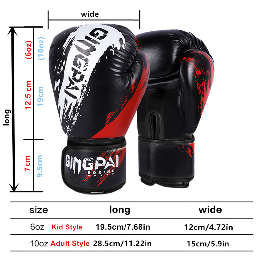 زوج واحد من قفازات الملاكمة لل - مراجعة Boxing Glove Set وسعره