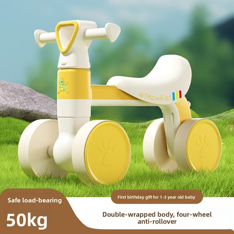 دراجة توازن للأطفال بأربع عجلا - مراجعة Balance Bike Kids وسعره