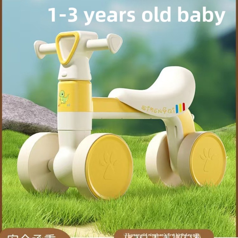 دراجة توازن للأطفال بأربع عجلا - مراجعة Balance Bike Kids وسعره