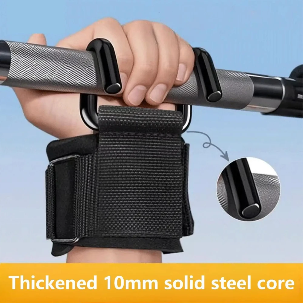 1/2 قطعة حزام معصم لدعم السحب  - مراجعة Sports Equipment For Home وسعره