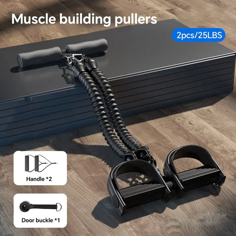 دواسة التوتر حبل مجتذب ممارسة  - مراجعة Sports Equipment At Home وسعره