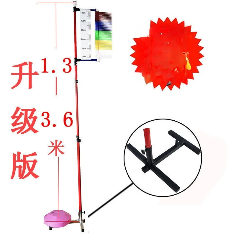 معدات رياضية عالية الجودة لعد  - مراجعة Sports Equipment In School وسعره